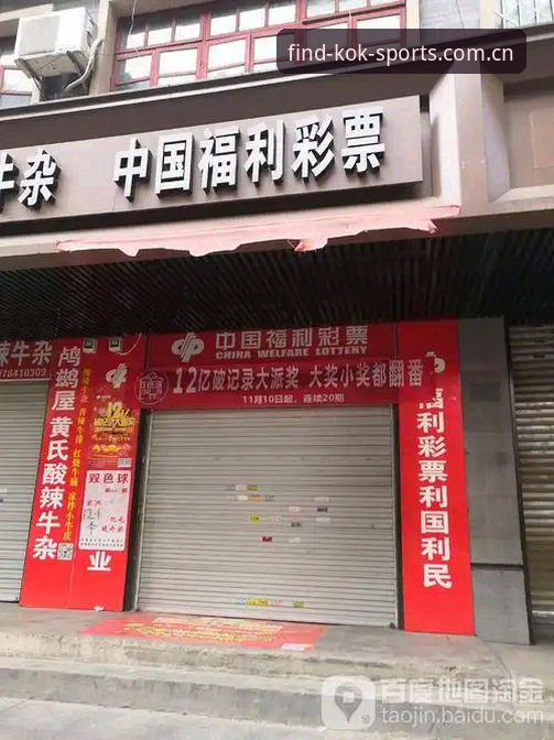体育投注平台注册链接怎么样 体育投注平台注册链接怎么样?与普通链接对比分析:哪个更靠谱?